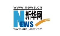 新華網